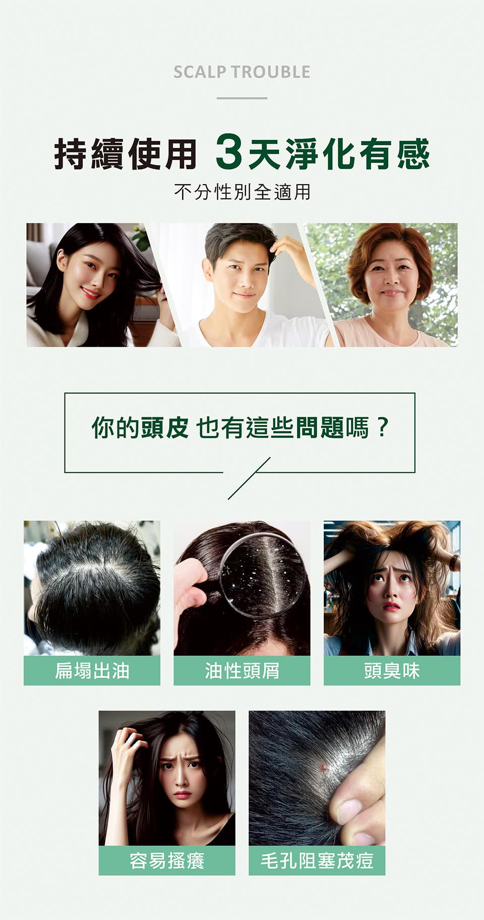 热搜！吴宣仪小S全智贤都整过这？