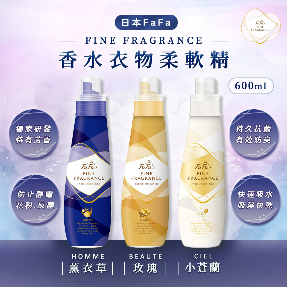 秋冬必备洁面 你的温和清洁指南 | 洁面 | 洗面奶 ##