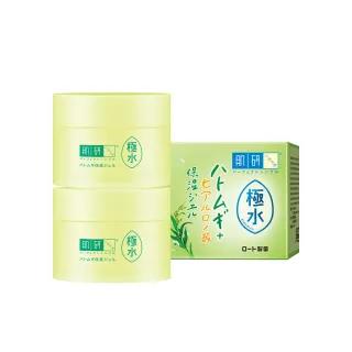 范爷橘色红唇，让你更显白