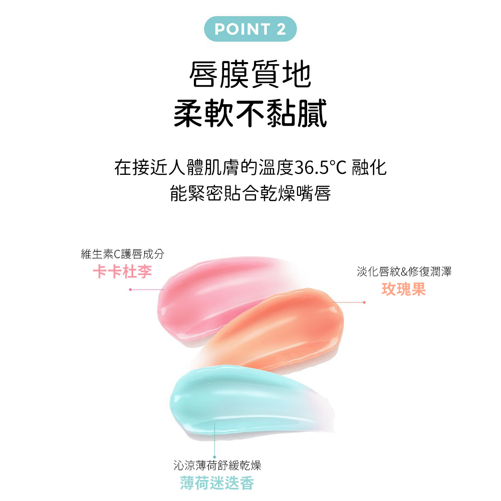 爽肤水小妙招，轻松补水亮肤