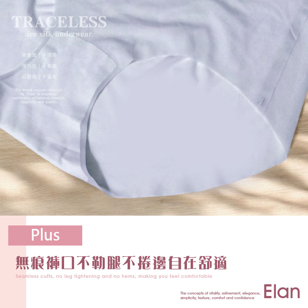 ILYNN韩国进口 三层交织立体菜瓜布(4入组)