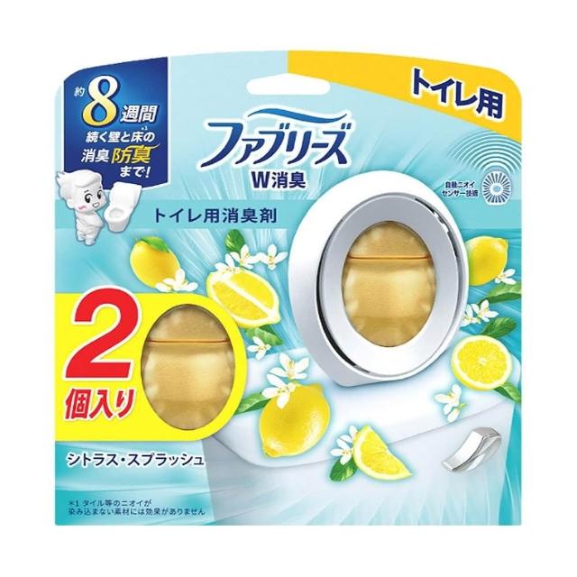 周冬雨电眼迷人！解锁撩汉绝招