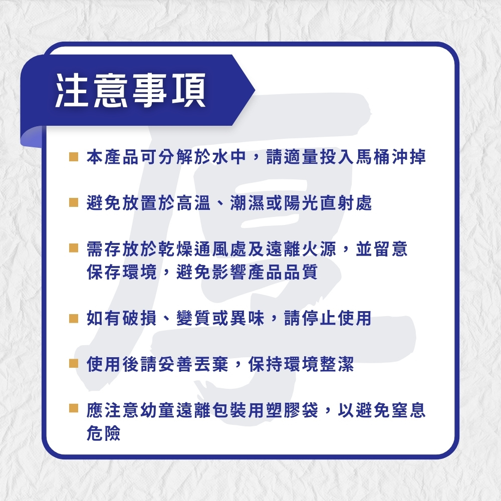 赵薇红酒曝提肤！造型师剧透明星美秘