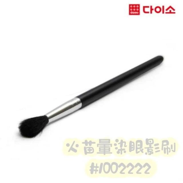 痘痘肌救救我！它才是痘痘的“帮凶”