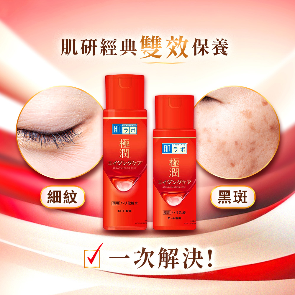 郑爽马天宇，这眼神真甜！小鹿眼妆容解读