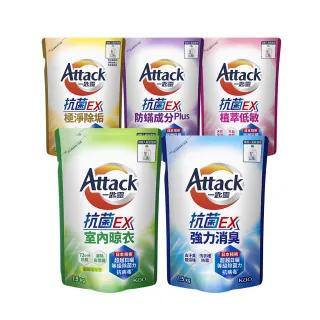 马齿苋闪耀：护肤、食用都有它？