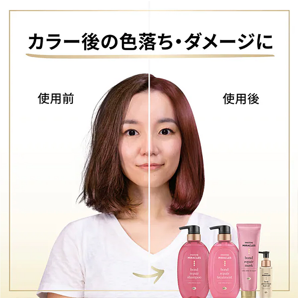 范冰冰红唇造型娇媚 闪耀女人味