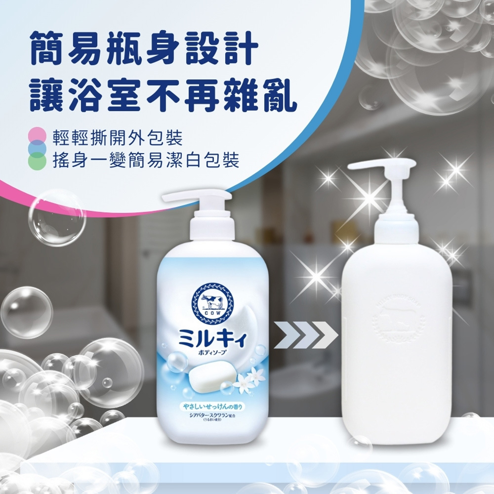 郭太彩妆博主推荐 方媛亲肤常用单品TOP15