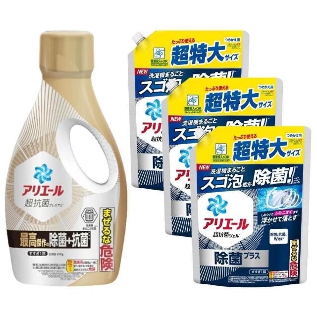 HAITER高黏度水管清洁凝胶 500g 三入组/五入组/七入组 卫浴 厨房 水管 排水孔 清洁 排水管清洁剂 日初居家