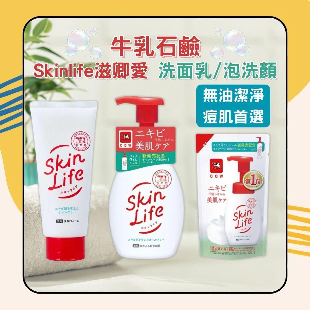 微博绝美妆前vs妆后对比 你认出这对亲爹亲妈了吗🤯