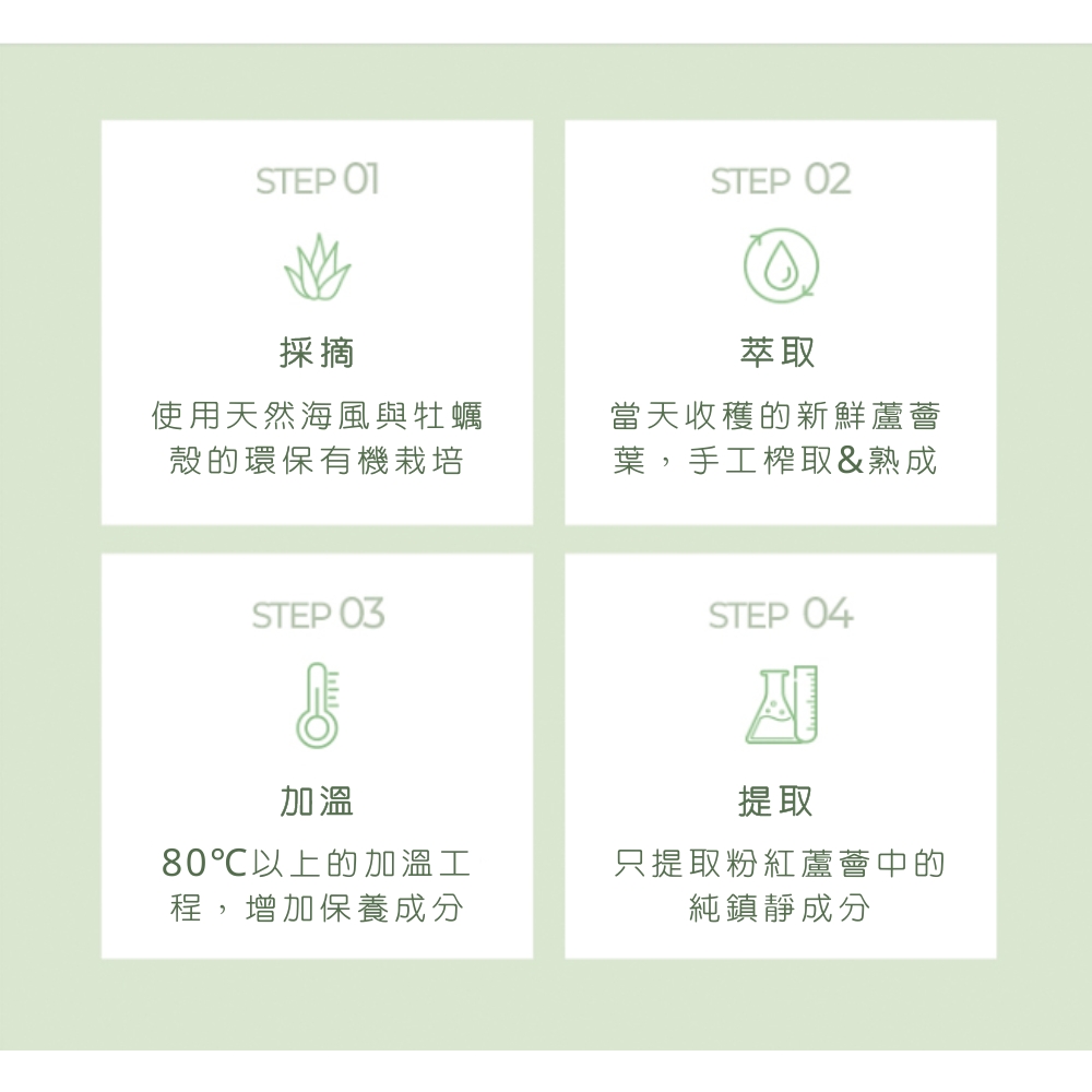新年红妆亮眼 红色系眼妆让你抢镜