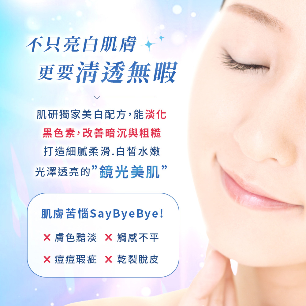 陈意涵22小时狂跑210公里！怪力少女韧劲惊人
