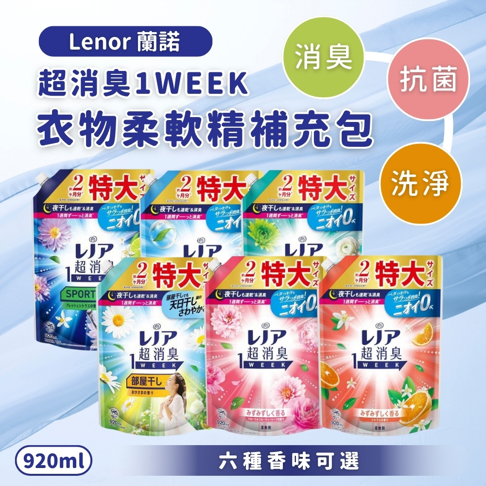 告别暗沉，秋冬护肤妙招