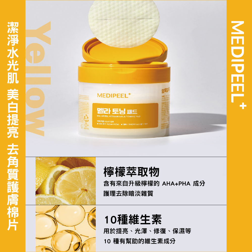 小贝儿子降临封面 超高颜值让你心动