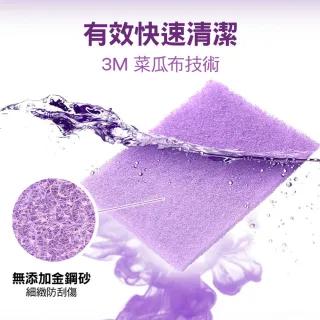 王阳明张俪恋情曝光 暖心合照流出