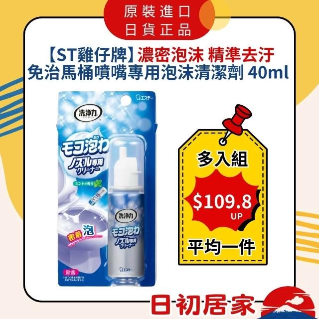 宋茜美妆爆红 周笔畅逆袭！大幂幂少女感全失？