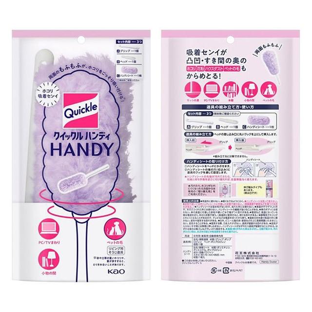 巩俐陶虹：冻龄秘笈大揭秘