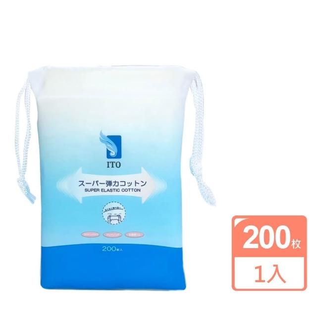 买一送一｜日本伊藤 弹力湿敷巾200枚