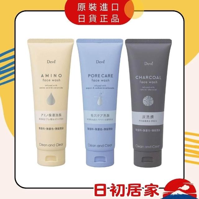 迷雾9.1评分|职场高收入女性妆容大揭秘