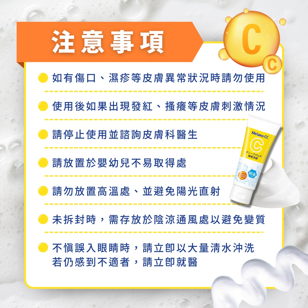 申世京时尚大片，美成吸睛焦点