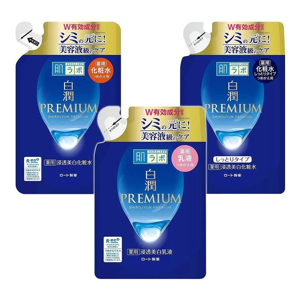 韩国顶级化妆品牌VIDIVICI女神洗面乳120ml