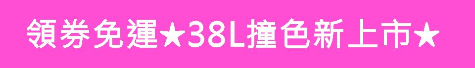2019清理大作战：卸妆油黑榜雷区警告！