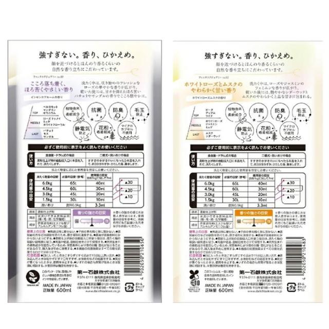 圆脸女星真材实料 拒拍“假脸”照