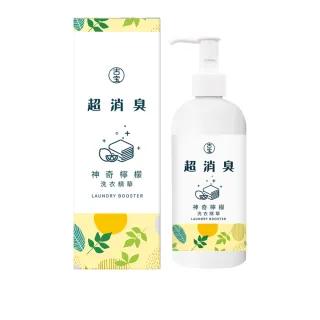 周冬雨、吴谨言都踩了！彩妆新手必避坑