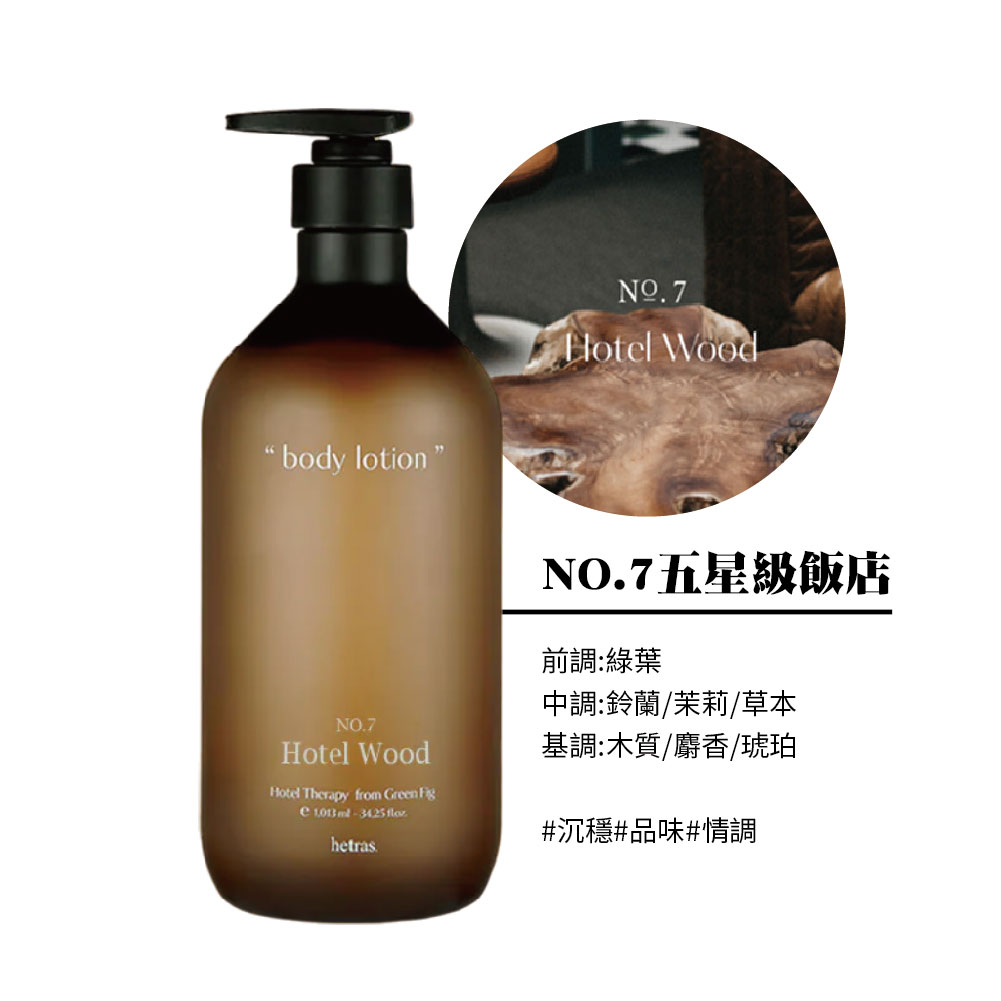 刘诗诗微博之夜抢镜 红唇女王太吸睛