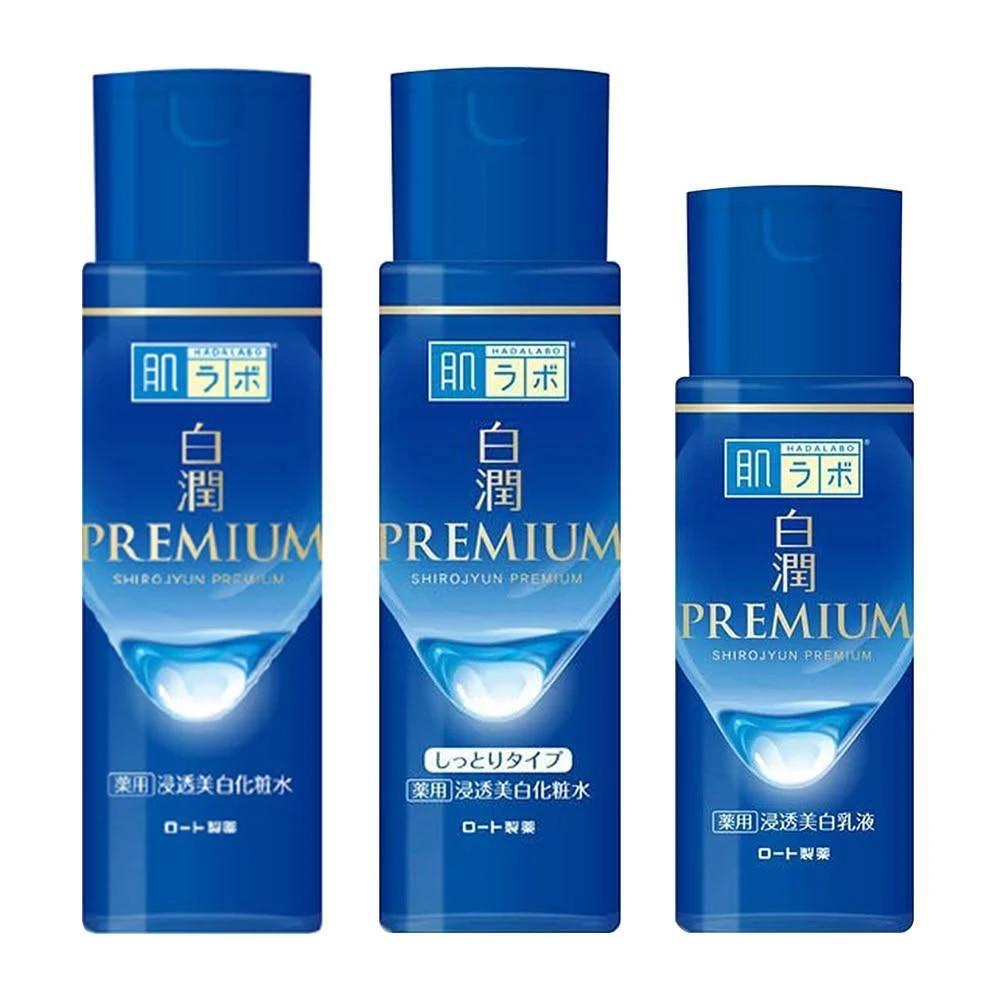 The Aminorum 1+1组合/4件超值组合 胺基酸深层滋润 洗发乳 护发乳  任选 补充包 洗发精 润丝 护发 修护洗发乳 日初居家