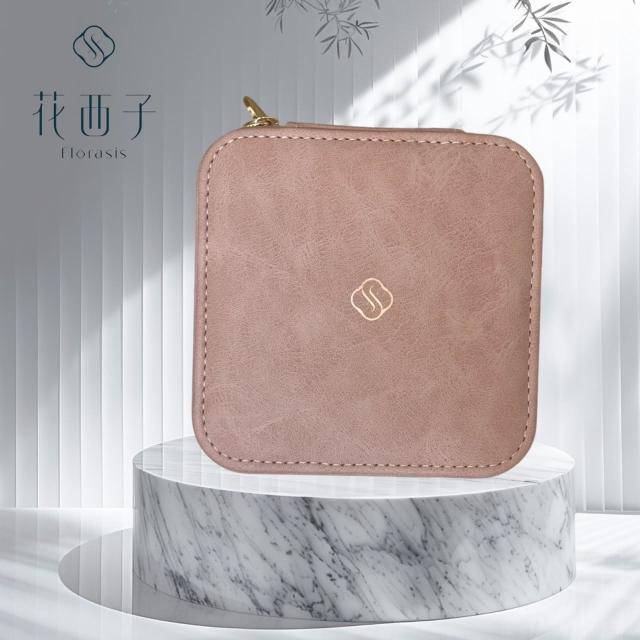 桐谷美玲春日妆容大揭秘 发现二十年也能变新