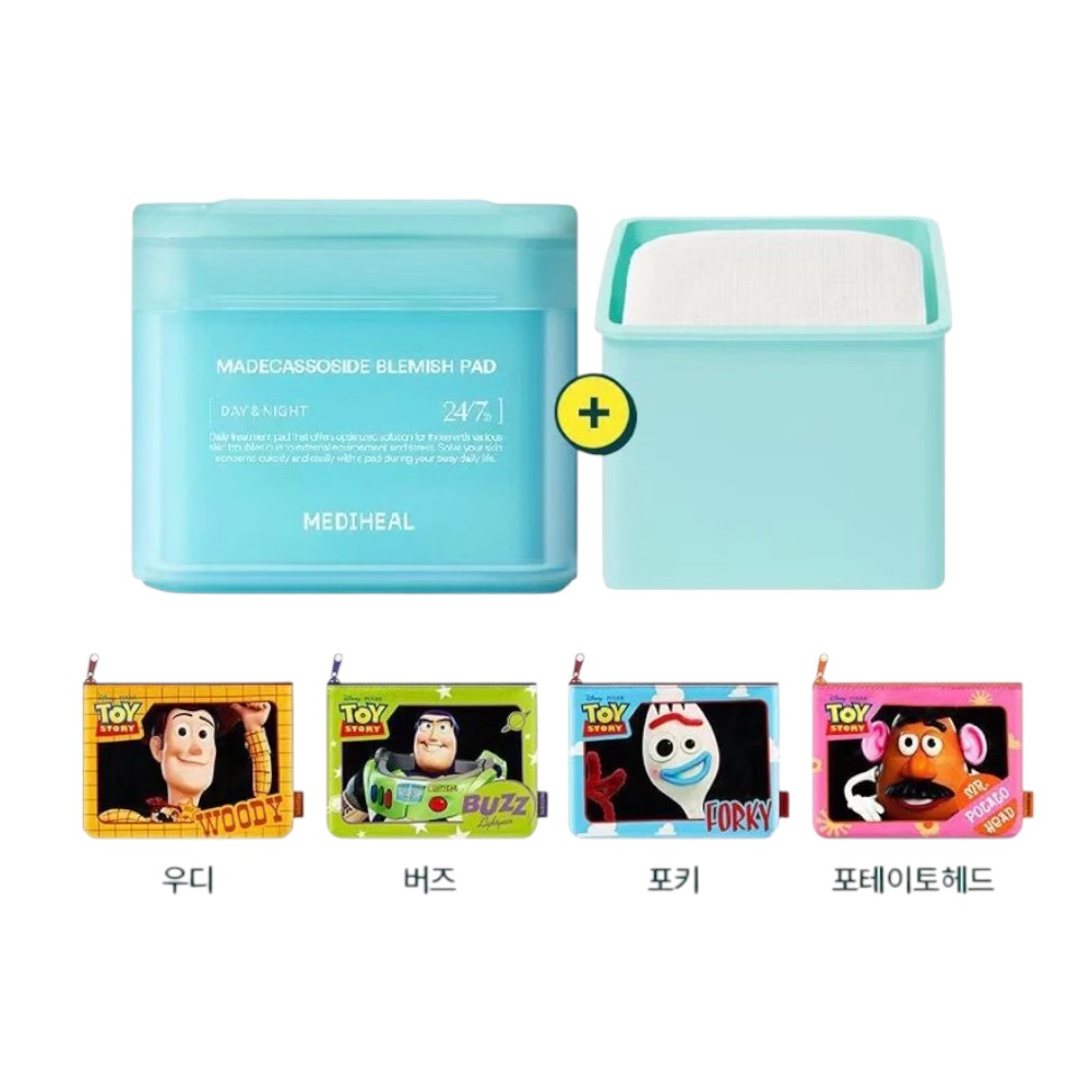 米奇儿童漱口水250ml