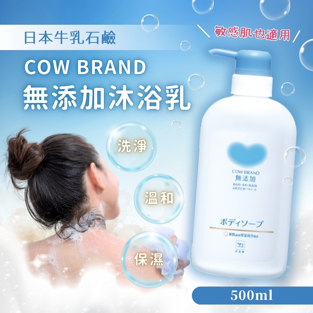 卸妆小妙招，你是这样用的吗？