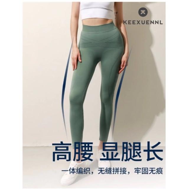 景甜李小璐谁最惹人怜爱？