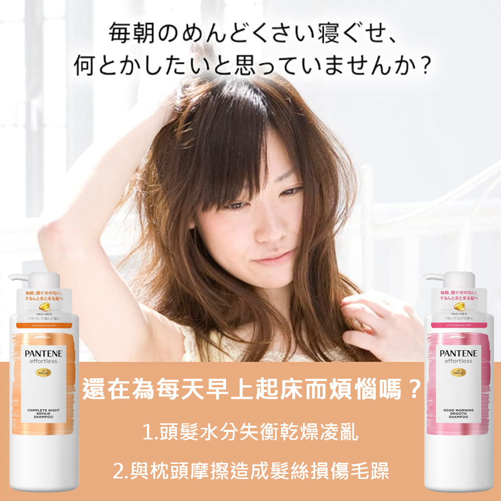 玩嗨后的黑眼圈？这招秒变神颜！