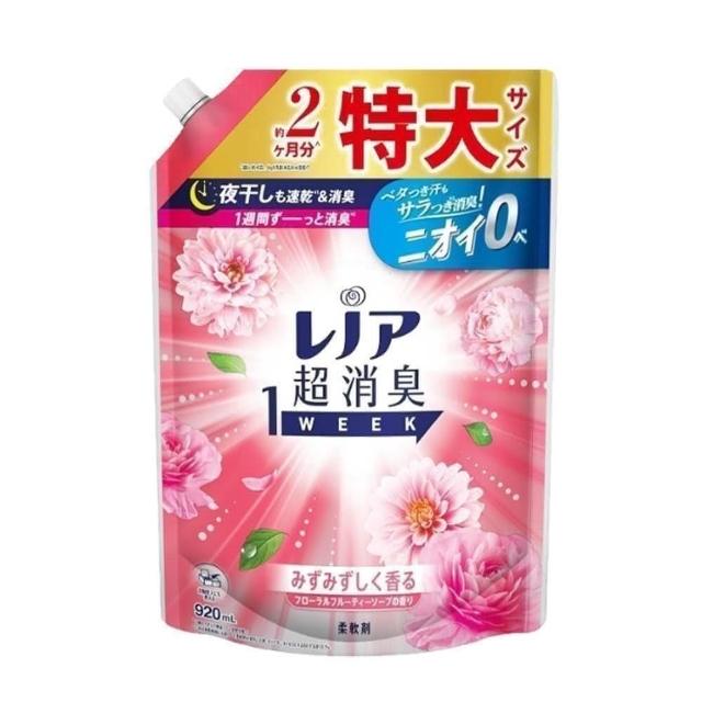 冬天脸红别慌！ 你的敏感肌在说话