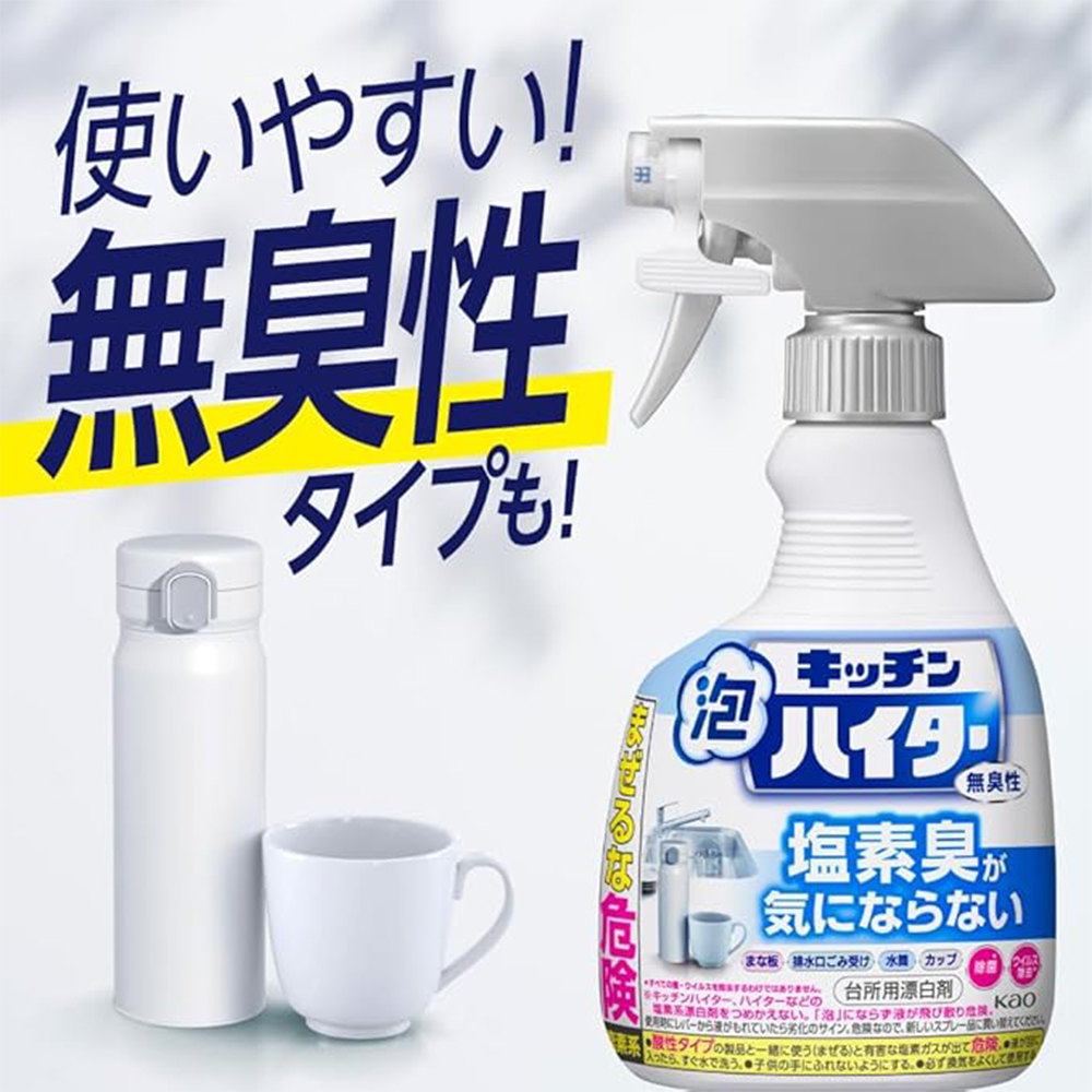 田志希：换头冲刺梦想，奥运路上闪耀青春