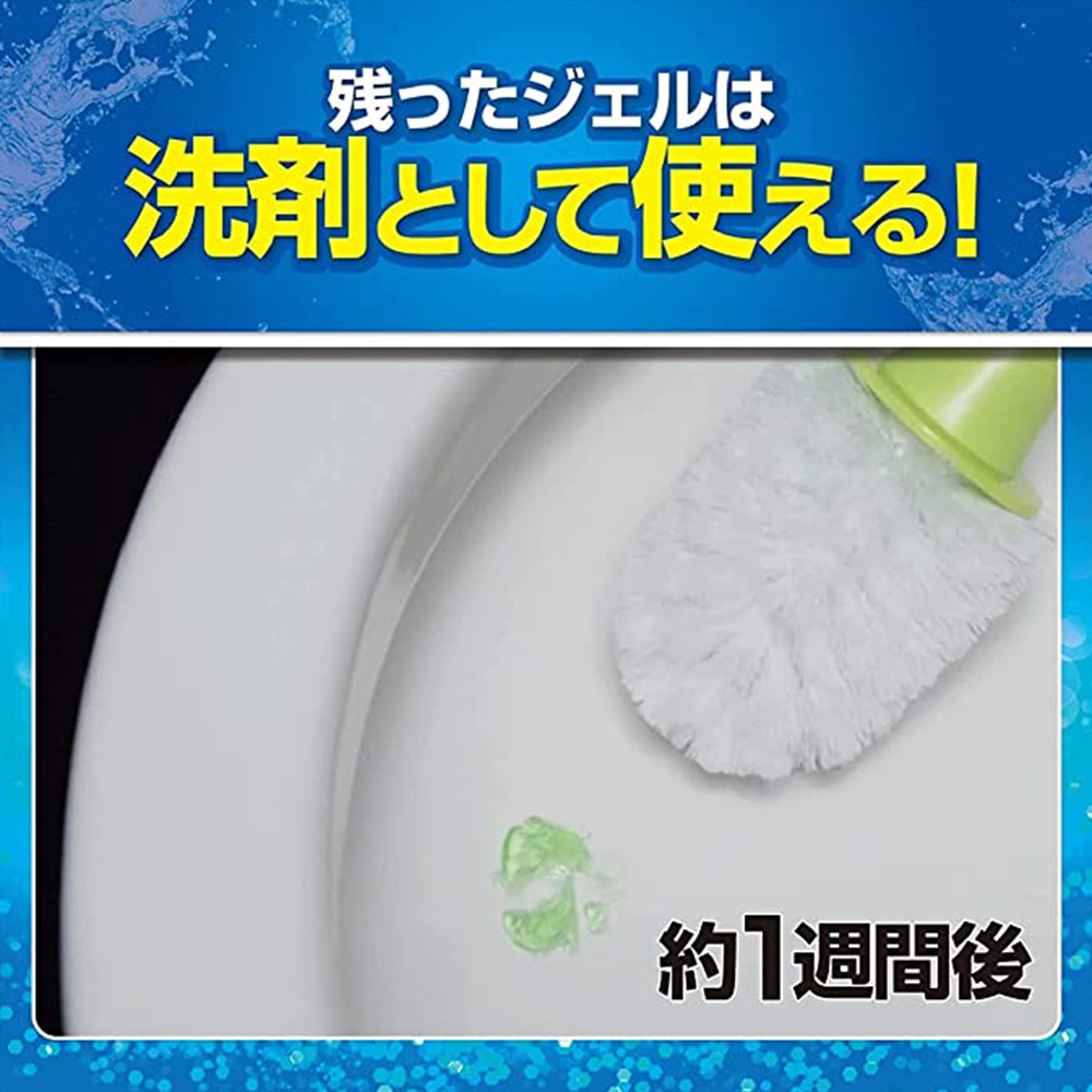 系列 牛膝草 精华 年糕洁面乳 牛膝草凝胶精华 50ml 冷色调 精华 亮白 提亮 面膜