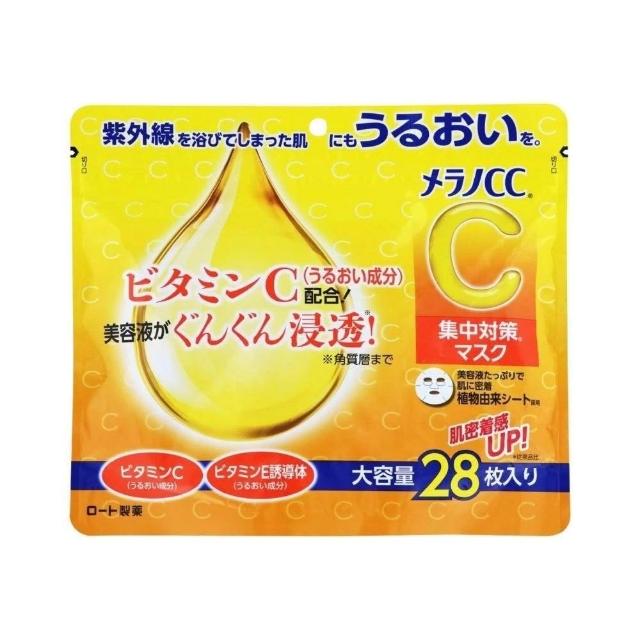 Febreze W 最高消臭 除臭 除菌 抗菌 喷雾370ml