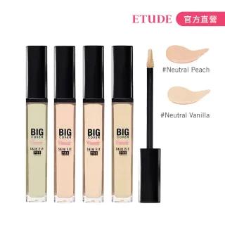 cucute 珂珂透 喷枪型泡泡洗碗精 本体 补充包 组合 日本 洗碗喷雾 浓缩洗碗精 泡沫洗碗精 日初居家