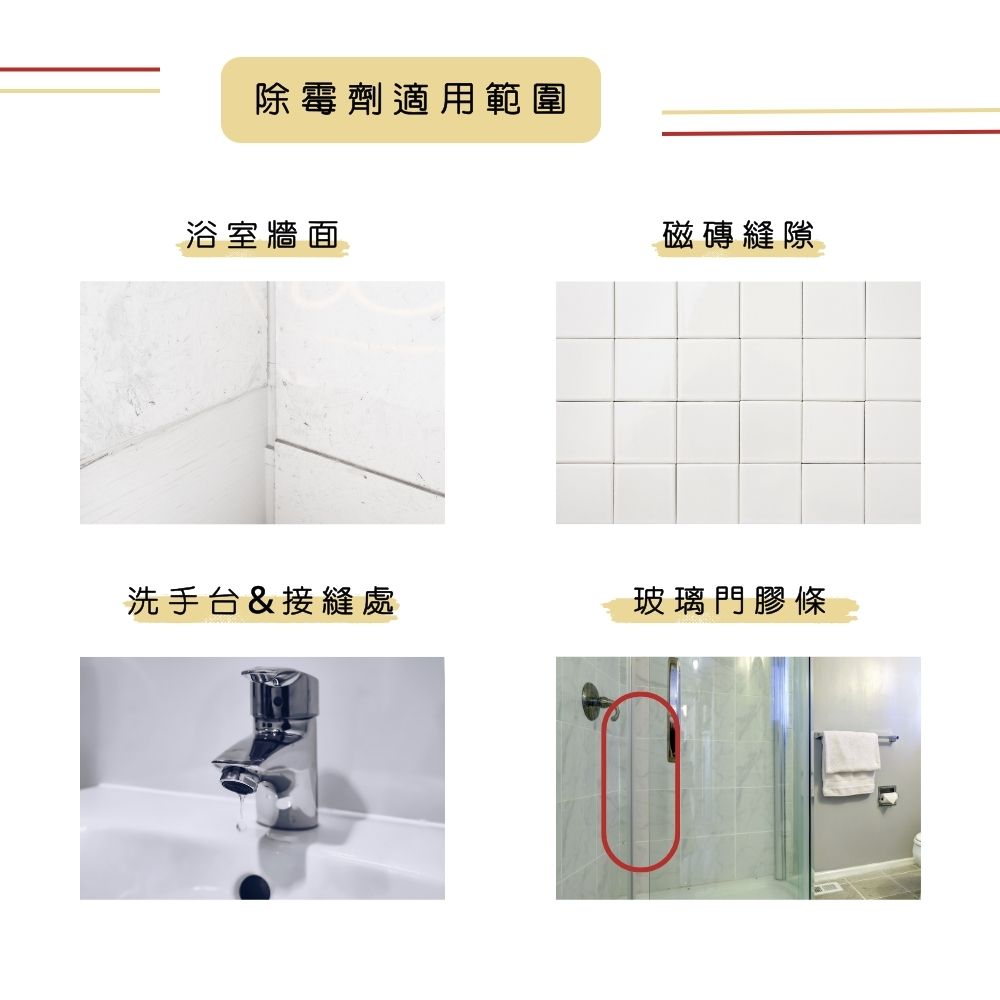 跨界美妆联名，口碑如何？