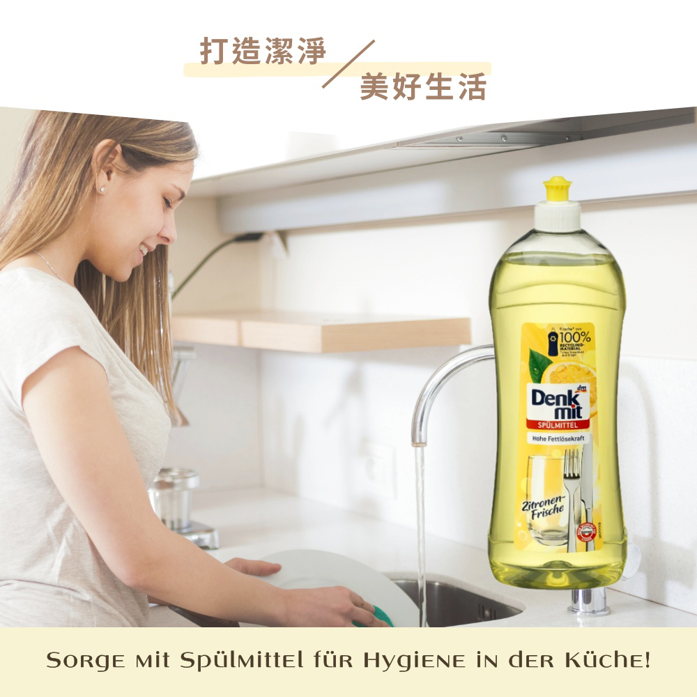 赵丽颖景甜素颜美丽 现身圈粉？