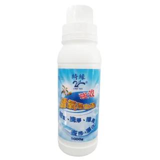 周冬雨梅子色 10款显白唇色推荐