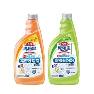 激落君 强力除霉泡泡喷剂+补充瓶 共800ml 超值2入组＊2(共四入) 漂白 浴室 磁砖 除霉喷雾 黑霉君 黑霉君 日初居家