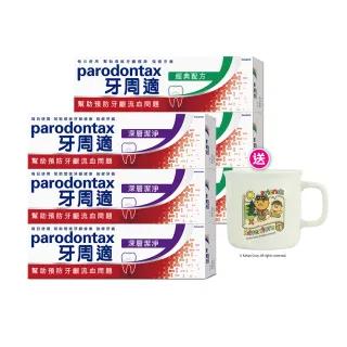 倪妮刘诗诗 “伪素颜”示范 高清图集