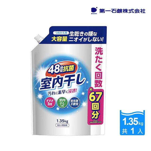 倪妮红白玫瑰盛典曝光 美艳指尖🌹