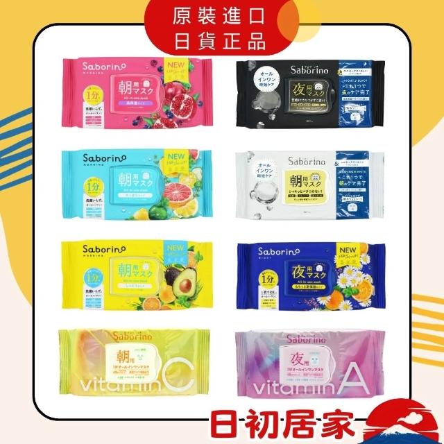 毛林林林依晨PK谁更美