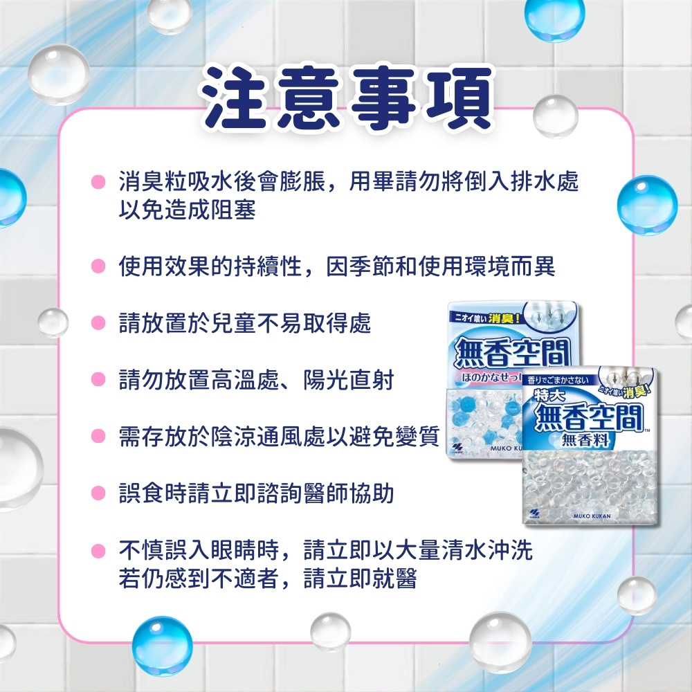 精致小V脸上镜秘诀，你还在等什么？