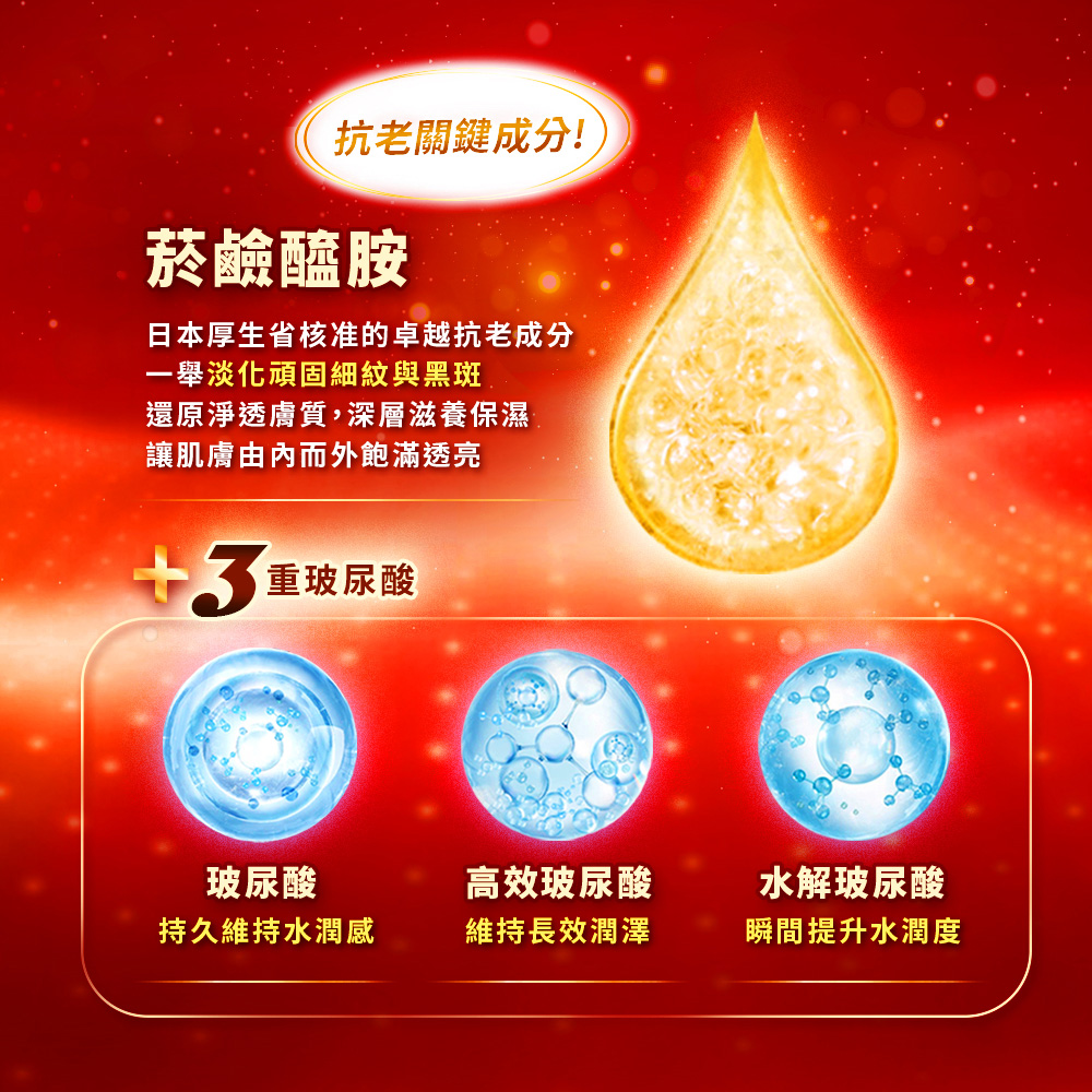 景甜桃花卧蚕妆复制，你也可以拥有笑眼如花