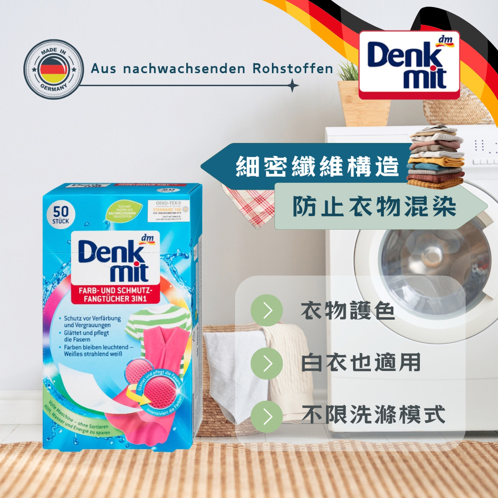 Angelababy新眉形，你还在画平眉？